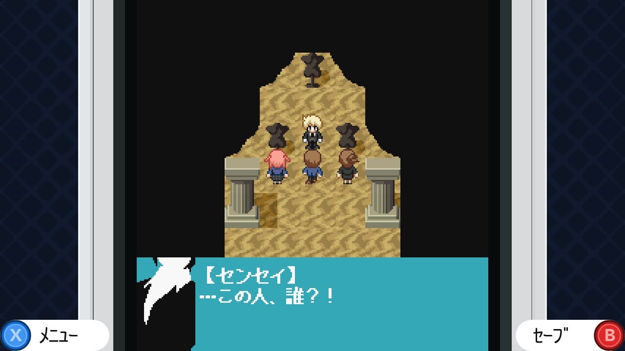 MYAOSOFTガラケーコレクション