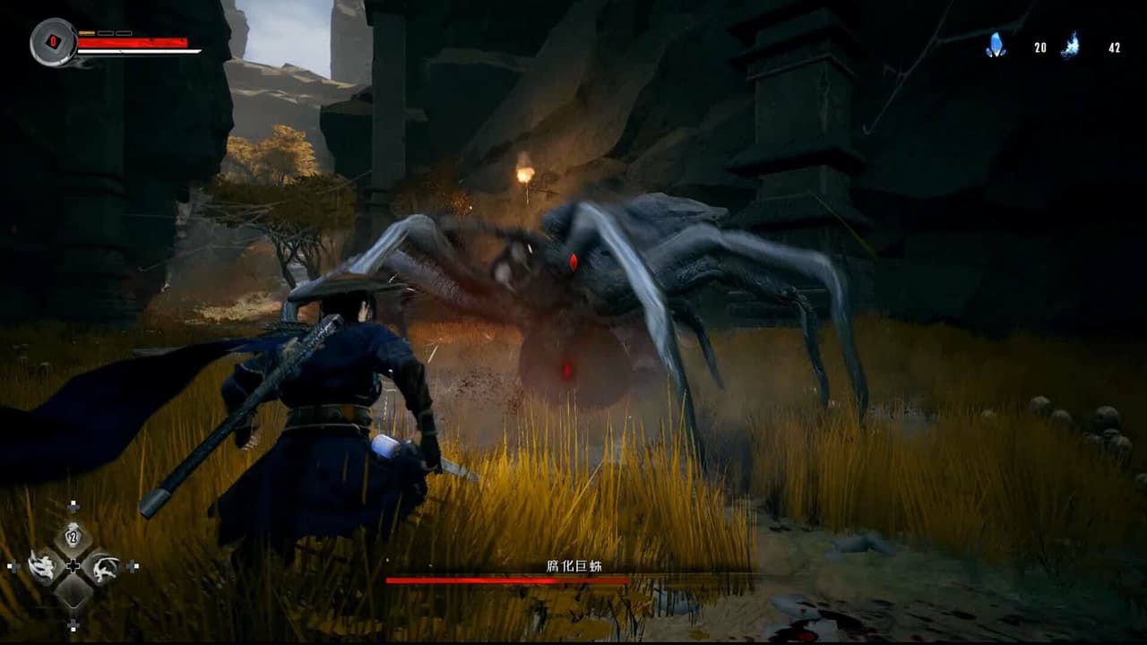 Redemption of Liuyin screenshot 6