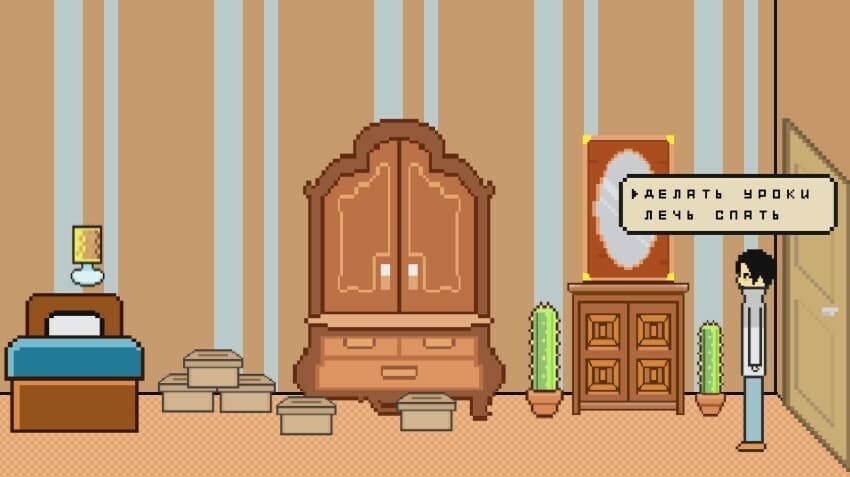 Attic screenshot 4