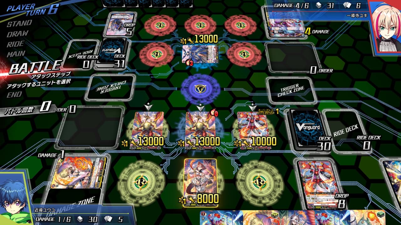 Cardfight!! Vanguard Dear Days screenshot 4