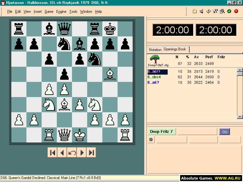 Deep Fritz 7 screenshot 5