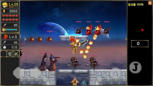 Legend of the Moon(Free) screenshot 4