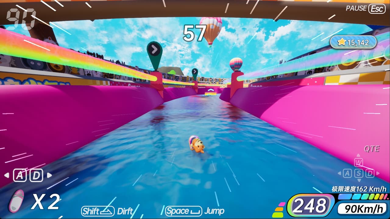 浪尖舞动 Surf Dance screenshot 6