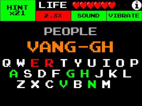 Hangman Hearts screenshot 3