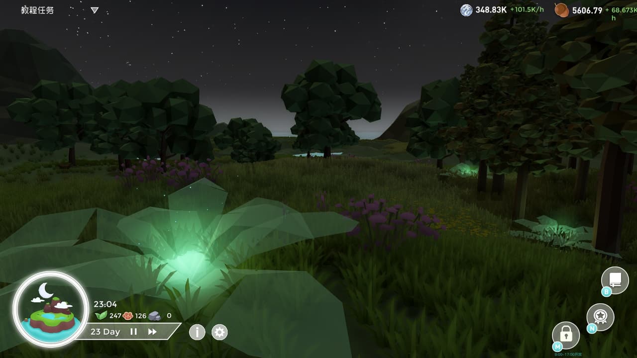The Island Story screenshot 5