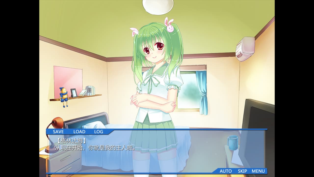 There is No GreenDam screenshot 4