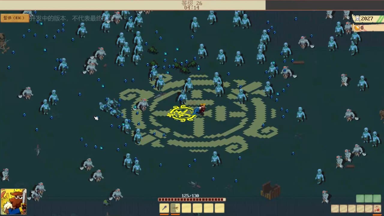 Other World Survivors:Prologue screenshot 4