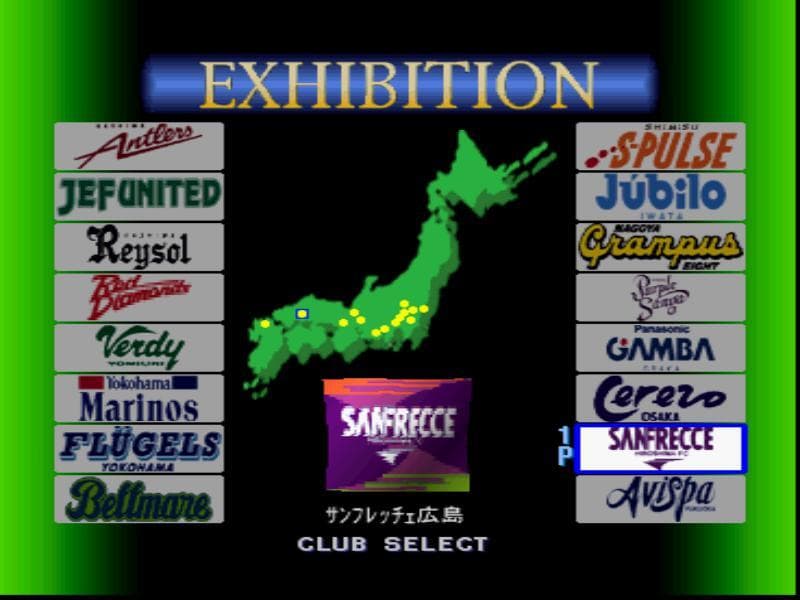 J.League Jikkyou Winning Eleven 97 screenshot 4