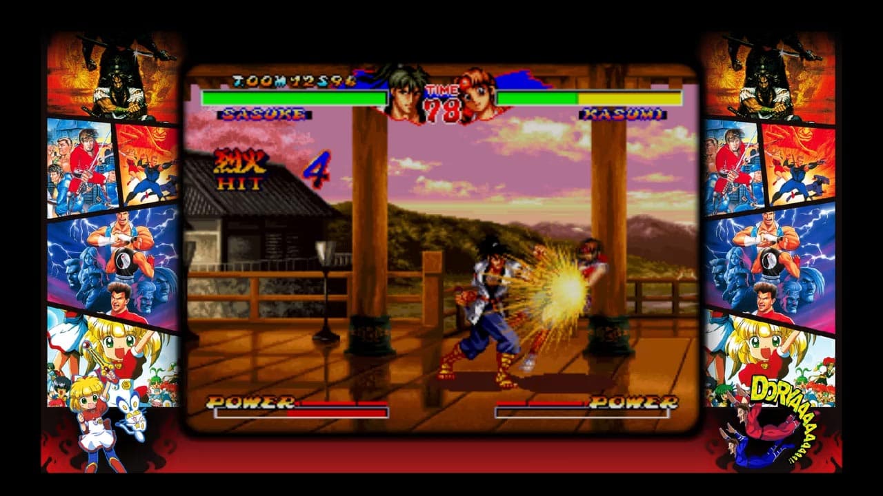 ADK DAMASHII screenshot 2