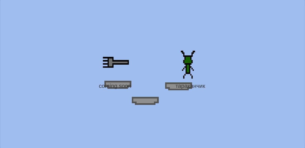 Problemjumper