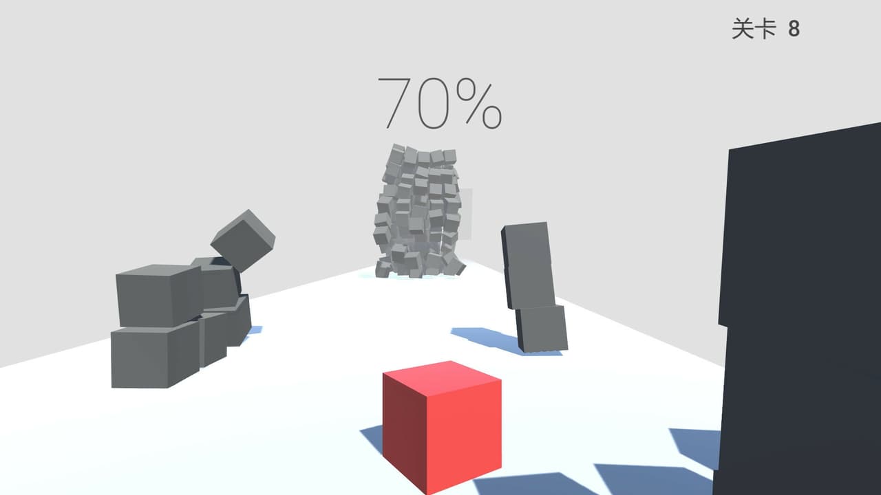 Rolling Cube screenshot 3