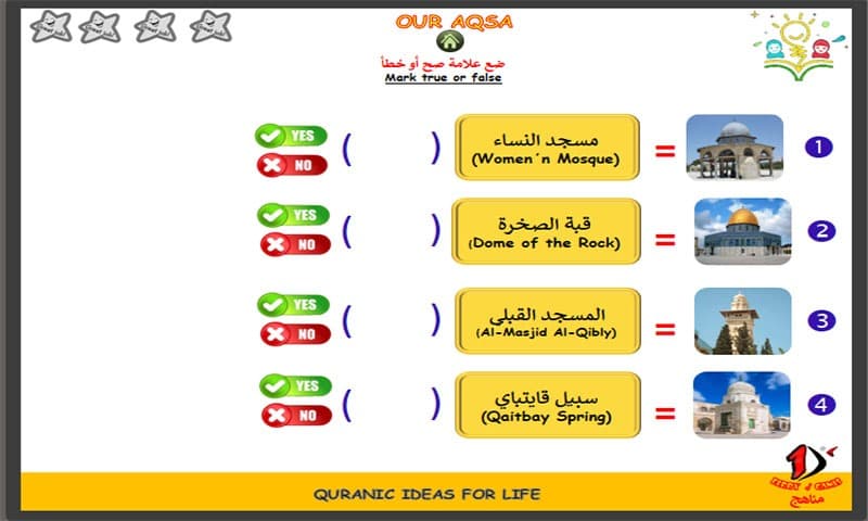 ourAqsa