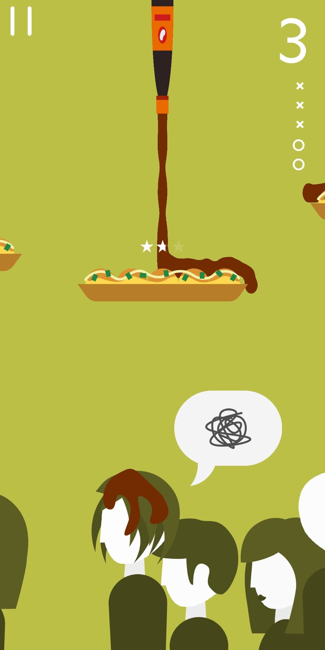 Sauce (unSAME Studio) screenshot 3