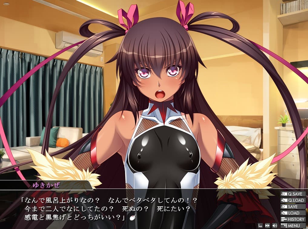 Taimanin Yukikaze 2 Animation screenshot 4