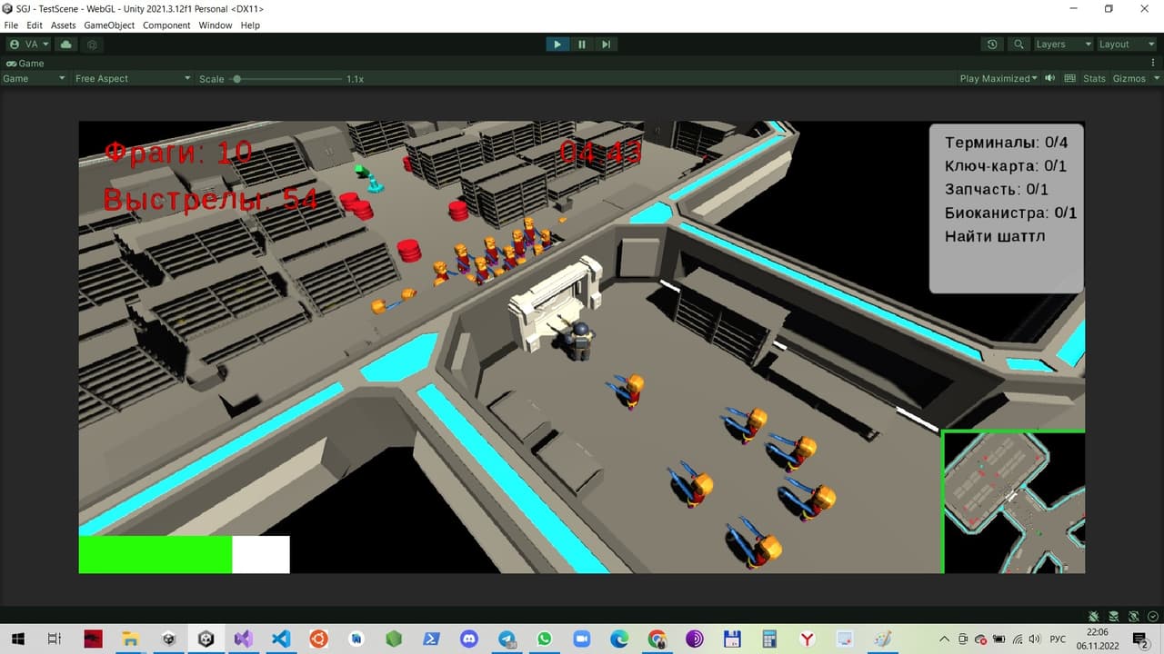 Проект "Нюанс" screenshot 2