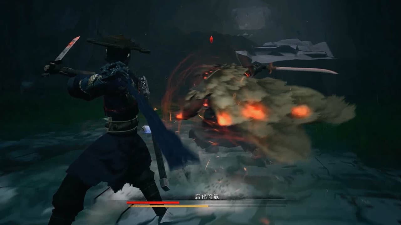 Redemption of Liuyin screenshot 5