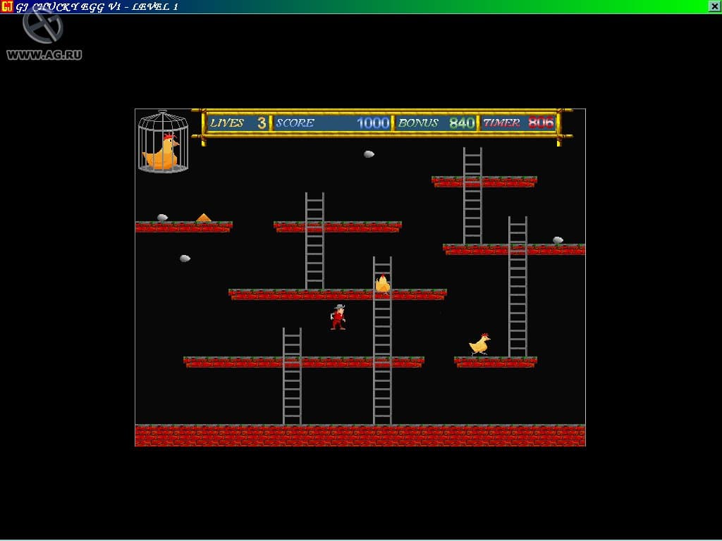 GJ Chucky Egg screenshot 2