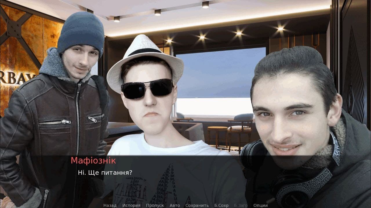 Абсолютно Неправдива Історія screenshot 3