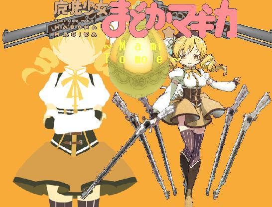 Madoka Magica ~Mami Tomoe~(RPG game) screenshot 2
