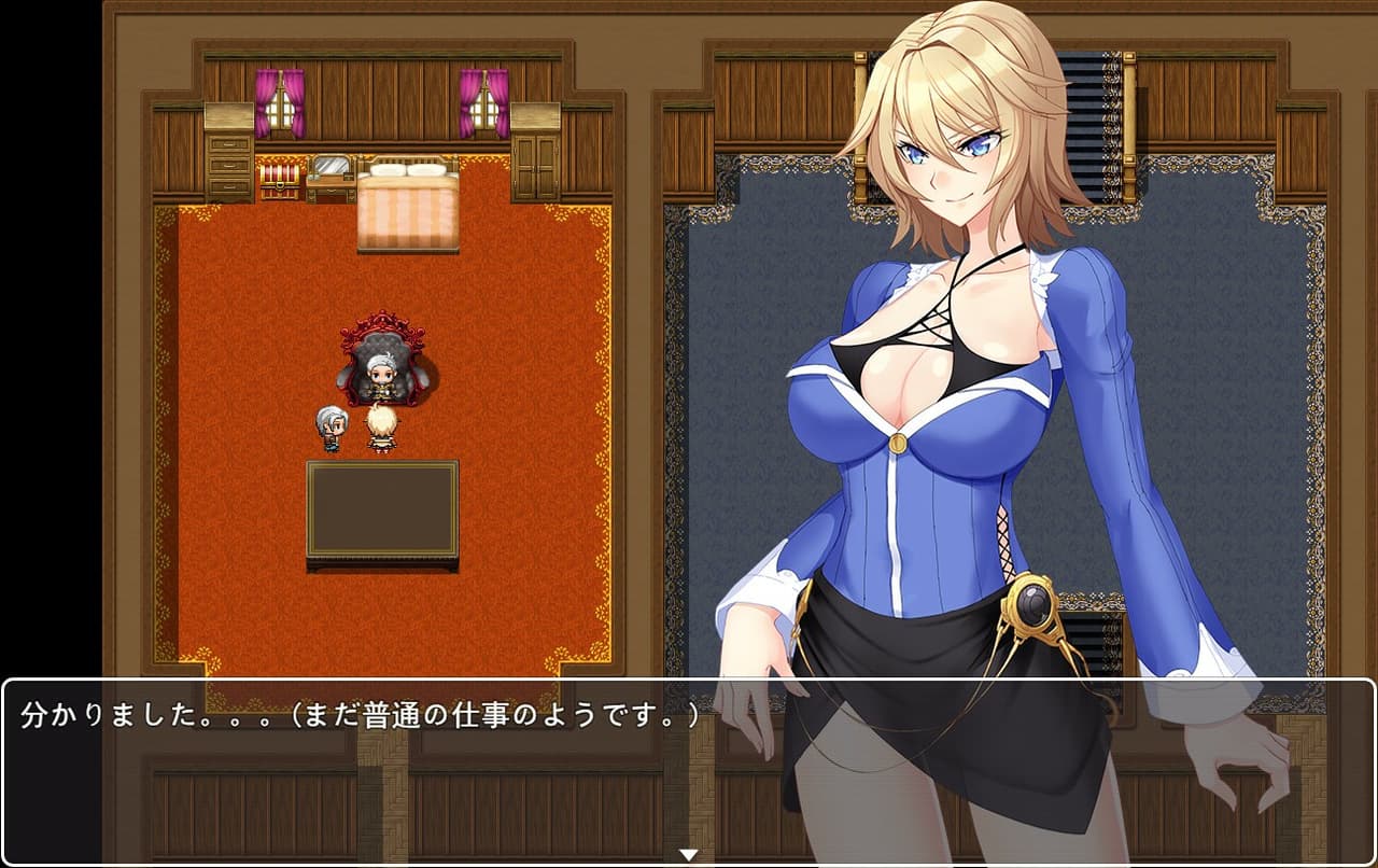 Paladin Lias screenshot 2