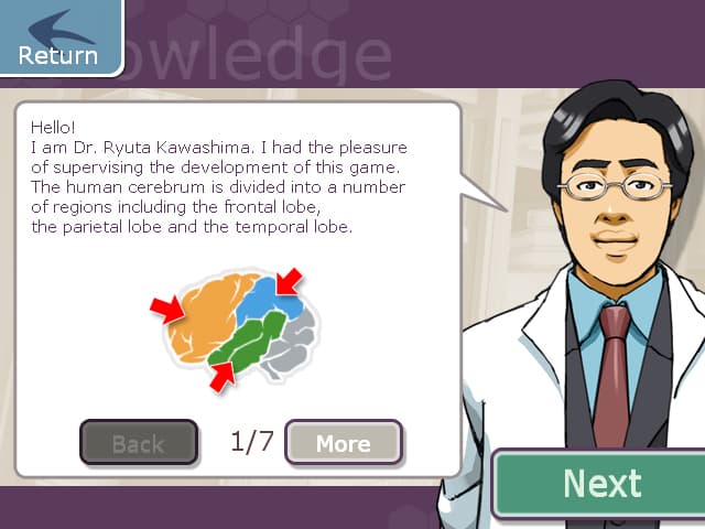 Brain Exercise with Dr. Kawashima screenshot 4
