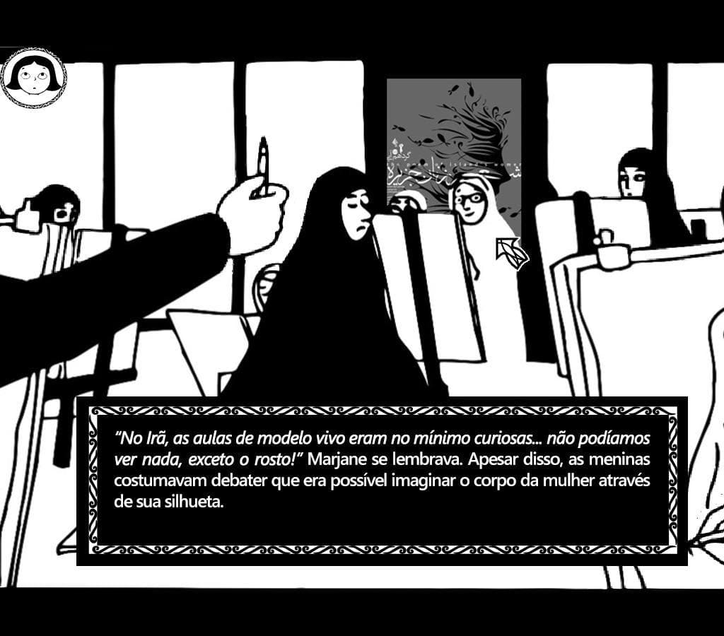 Persepolis: Traços da Inspiração screenshot 3