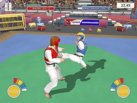 Athletics 3: Summer Sports screenshot 2