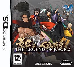 The Legend of Kage 2 screenshot 2