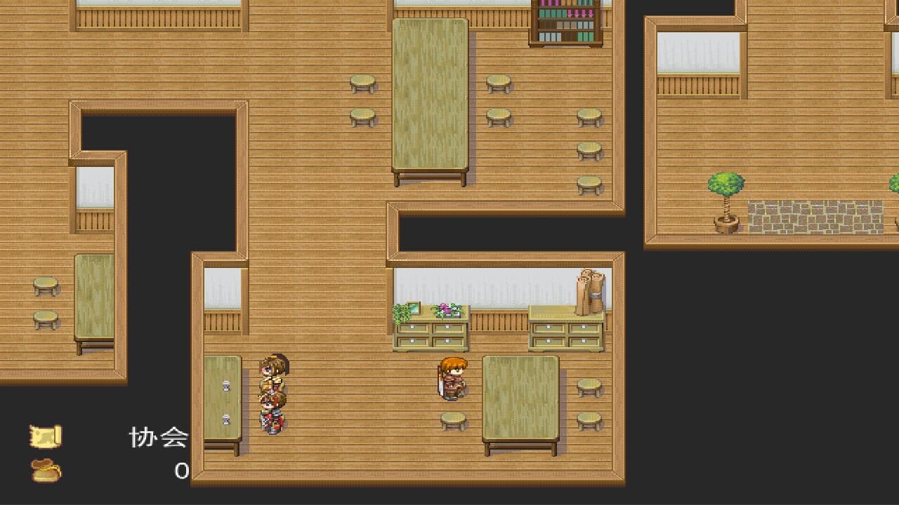 Bake In Time screenshot 4
