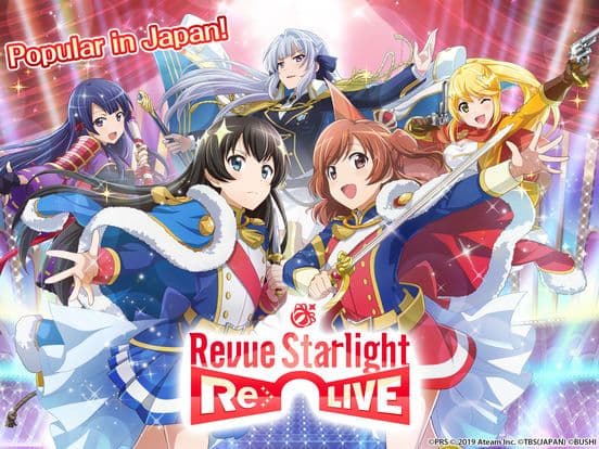 Revue Starlight Re LIVE screenshot 3