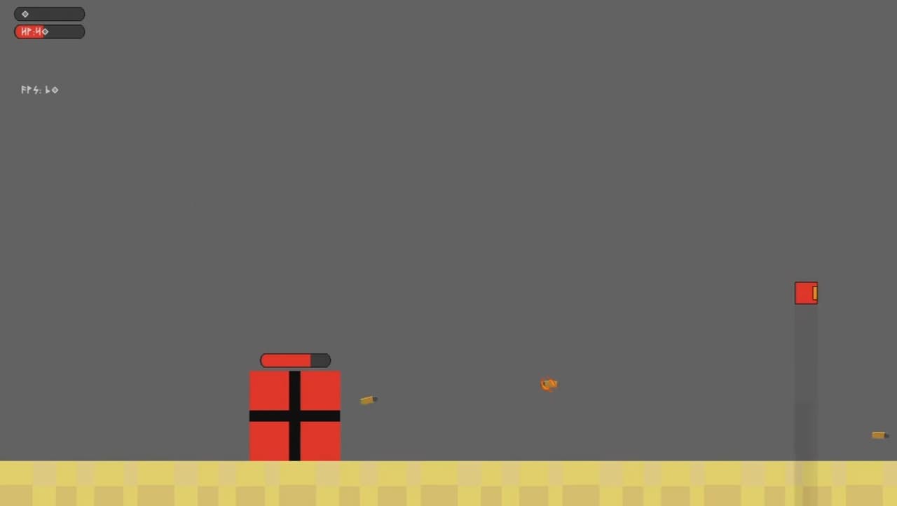 Project Chaos in Paradise screenshot 5