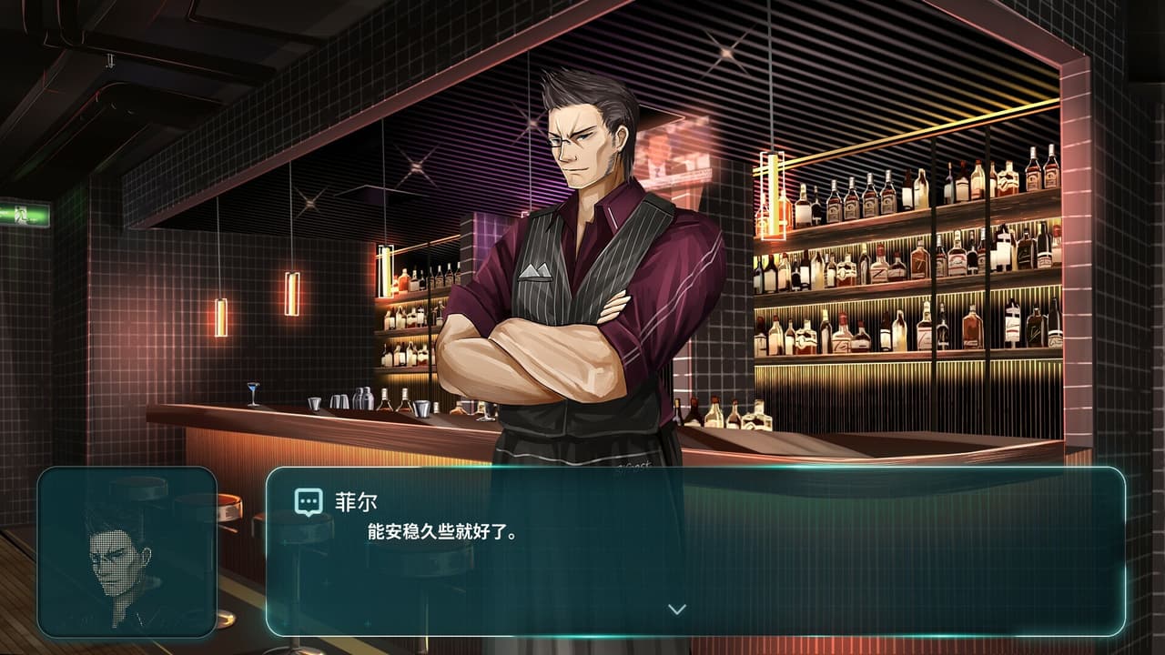 MOBIUS BAND*
