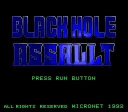 Black Hole Assault screenshot 6
