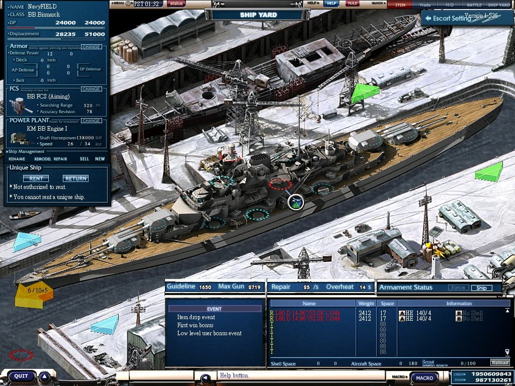 NAVYFIELD screenshot 4