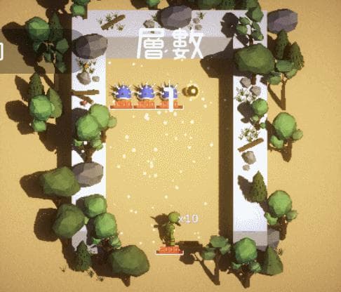 哥布林咻咻咻