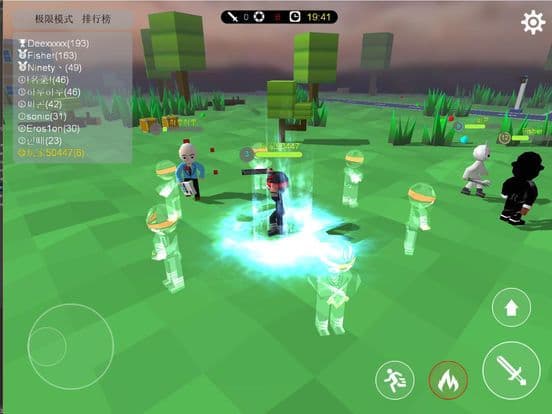 Hero Fighting screenshot 2