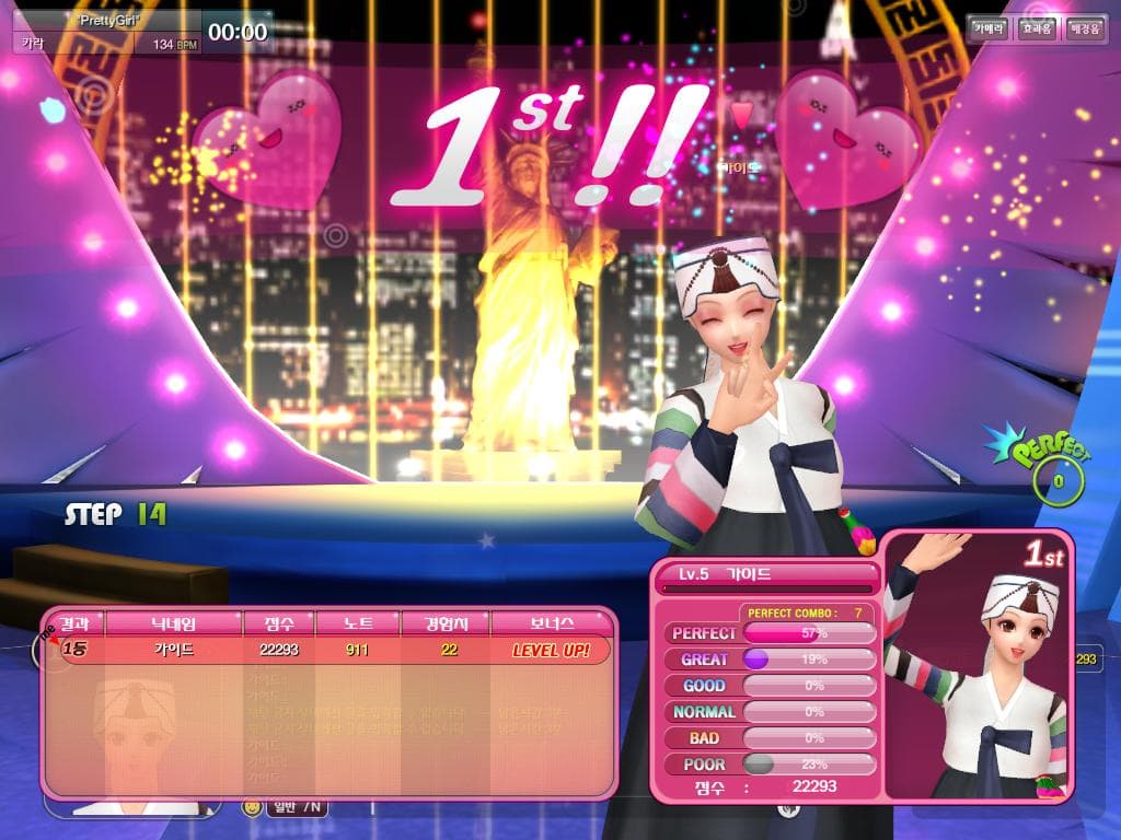 Dance Groove Online screenshot 3