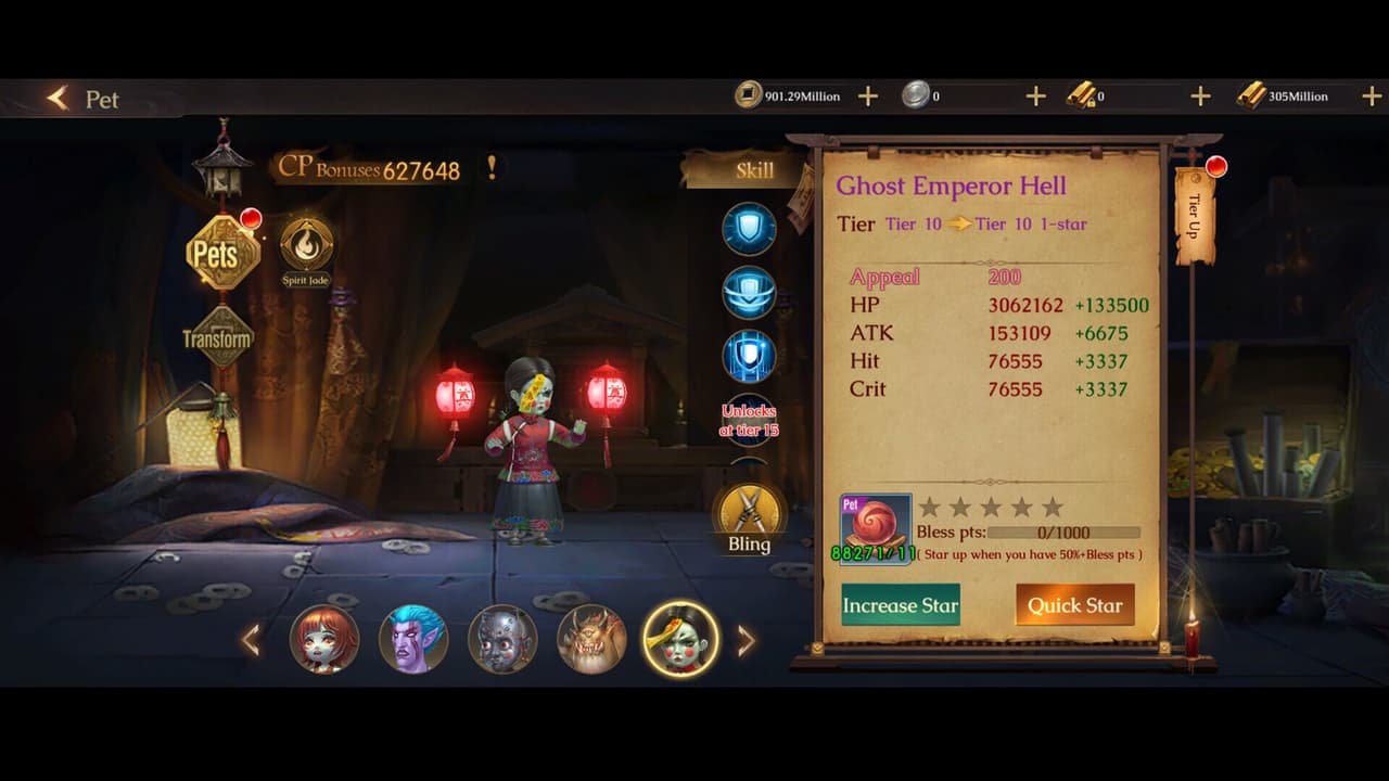 Vampire Master screenshot 5