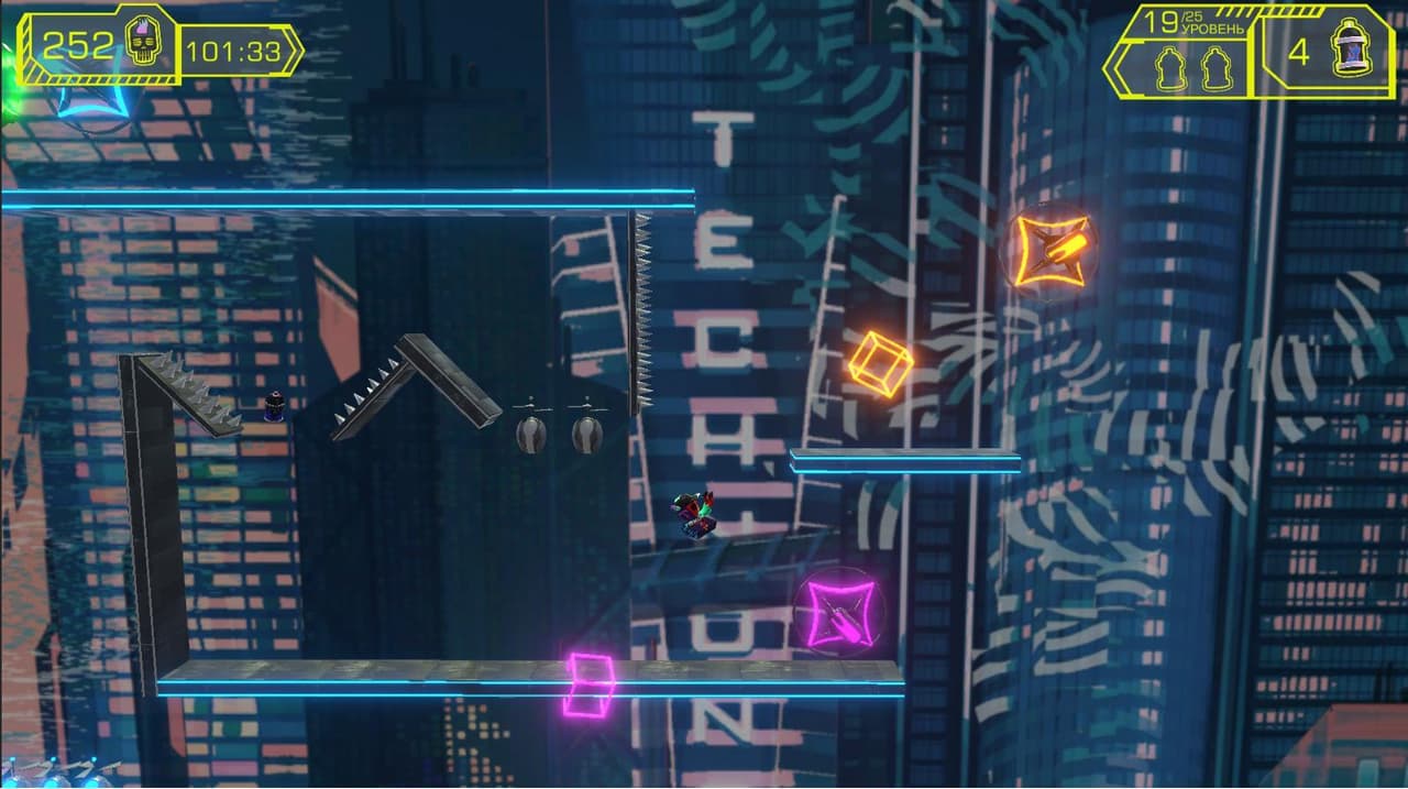 Technoblast screenshot 6