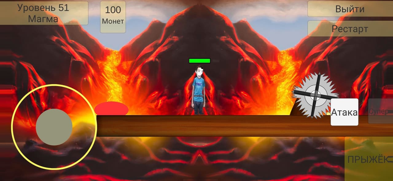 Tjom Adventure (0.8.0)