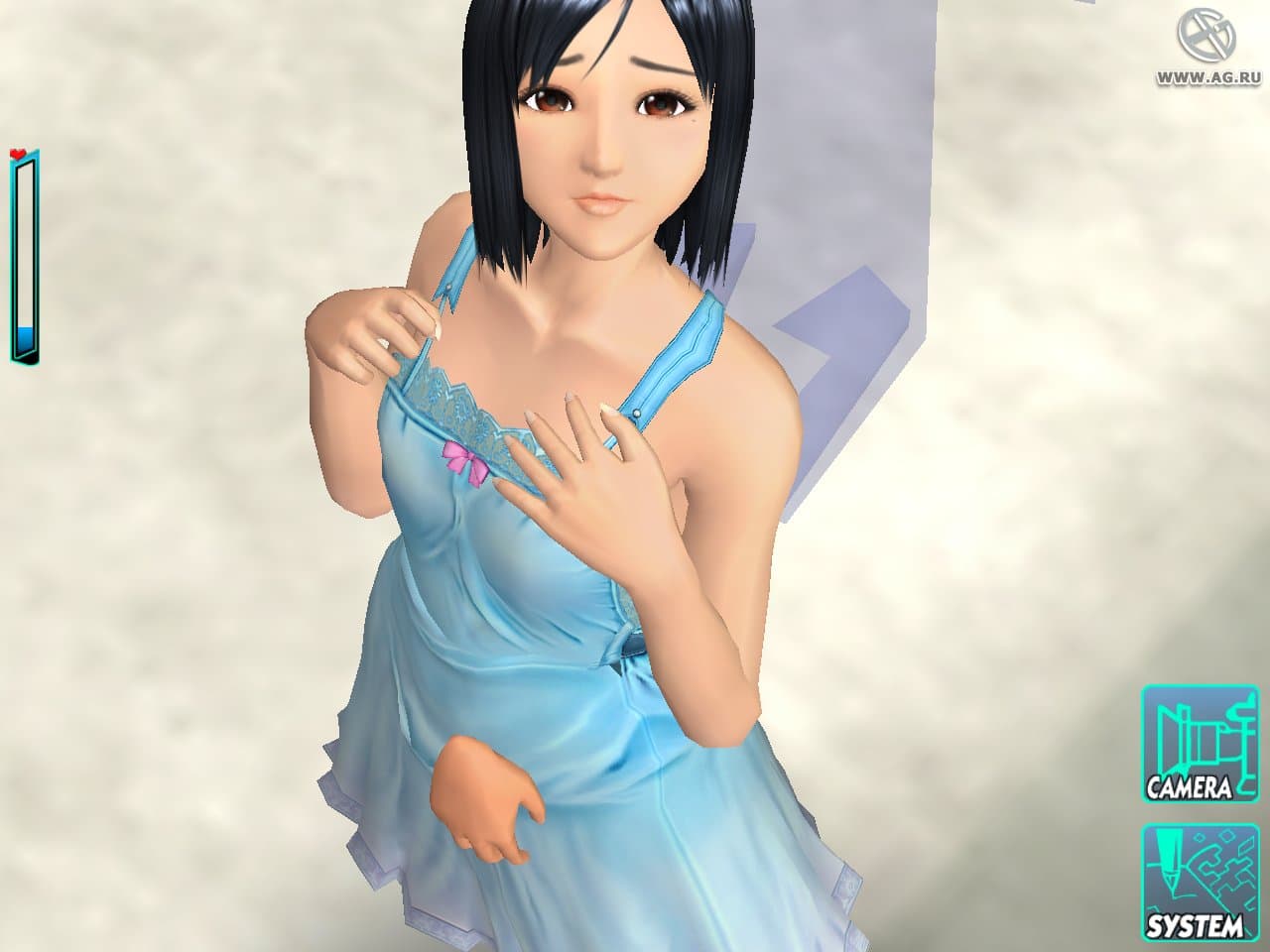 RapeLay screenshot 5