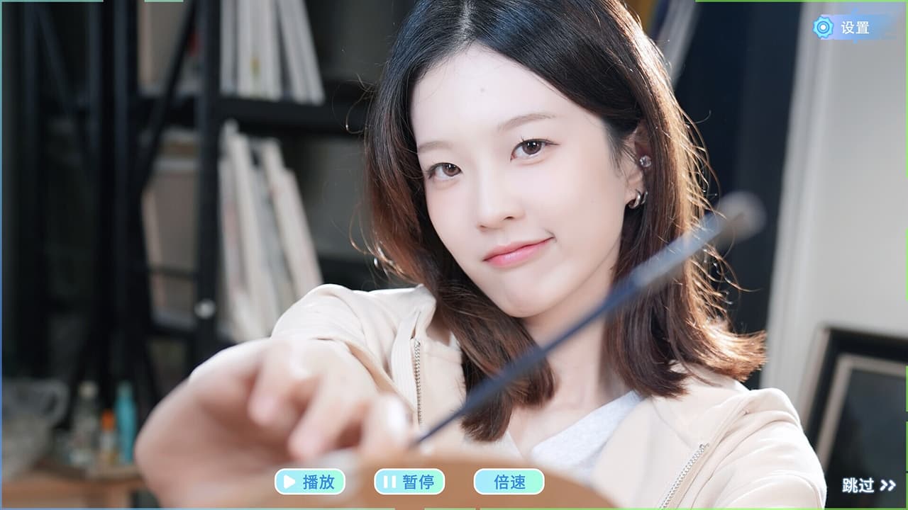 女神氪金系统 screenshot 5