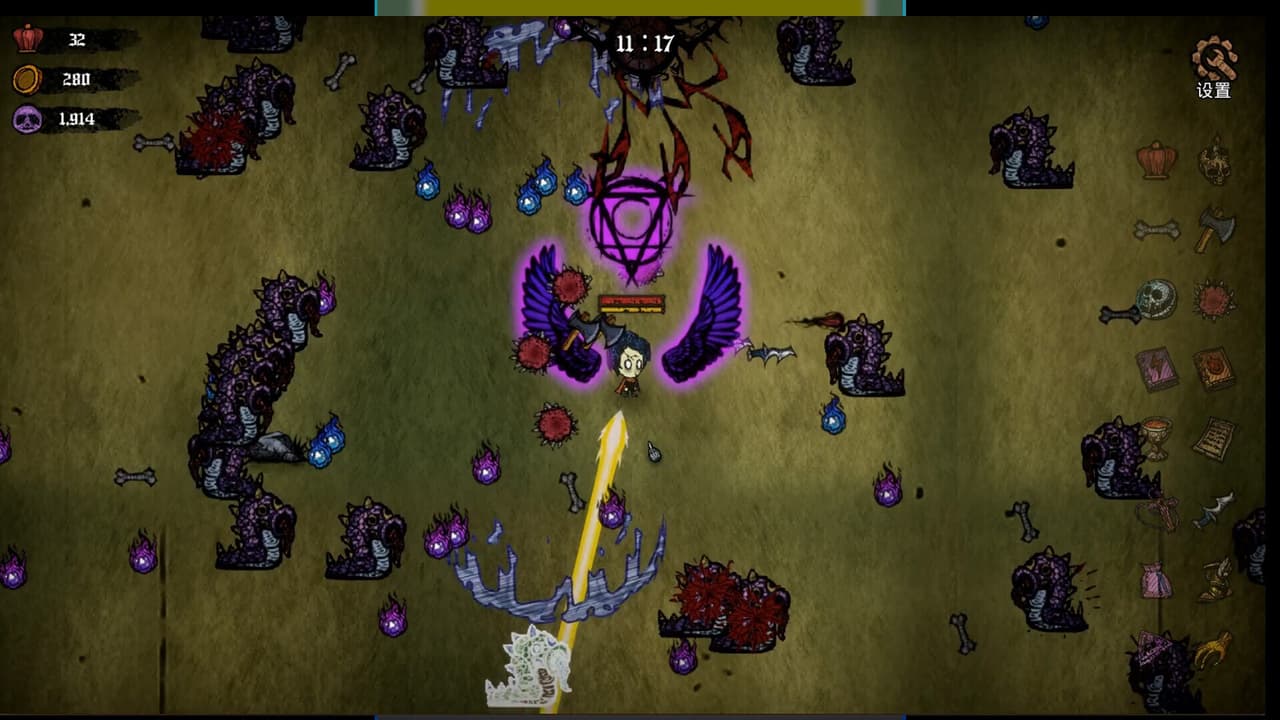 Dark spell