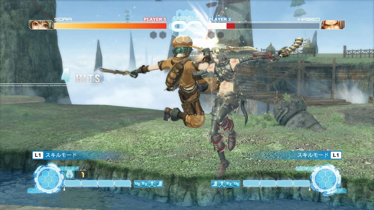 .hack Versus screenshot 5