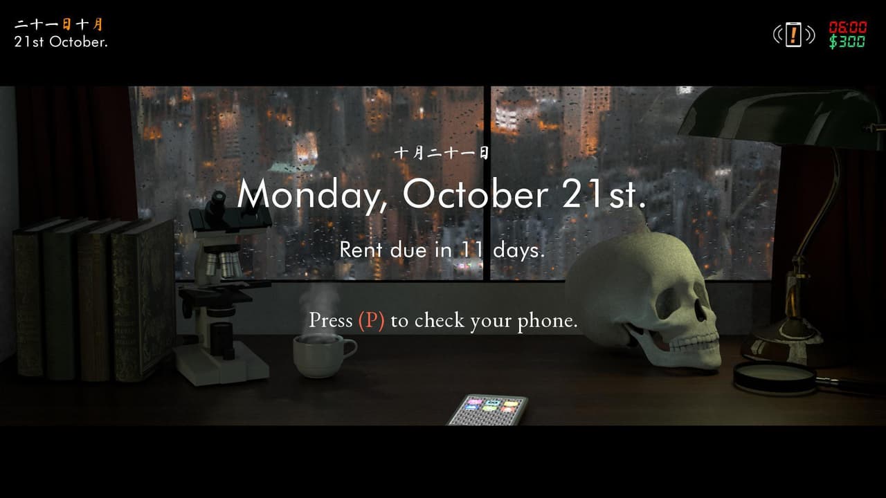 Noir in Hong Kong screenshot 4