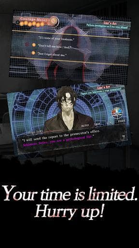Urban legend: Shin Hayarigami – Blindman screenshot 5