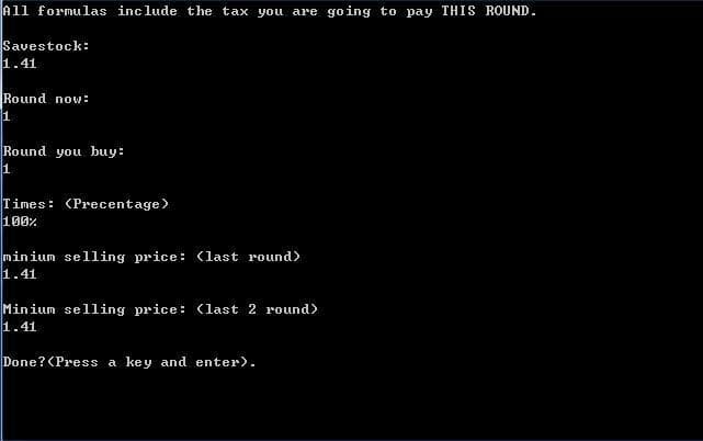 Stock game 2 screenshot 5