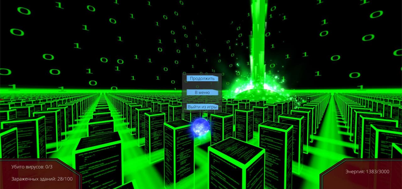 Antivirus Minako screenshot 3