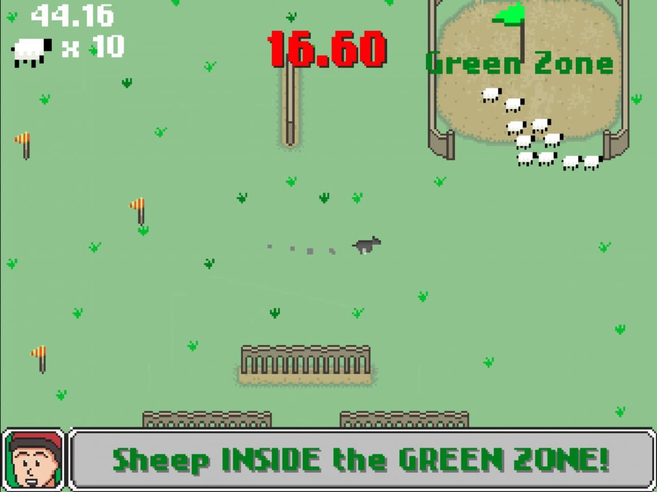 A Sheepdogs Arcade