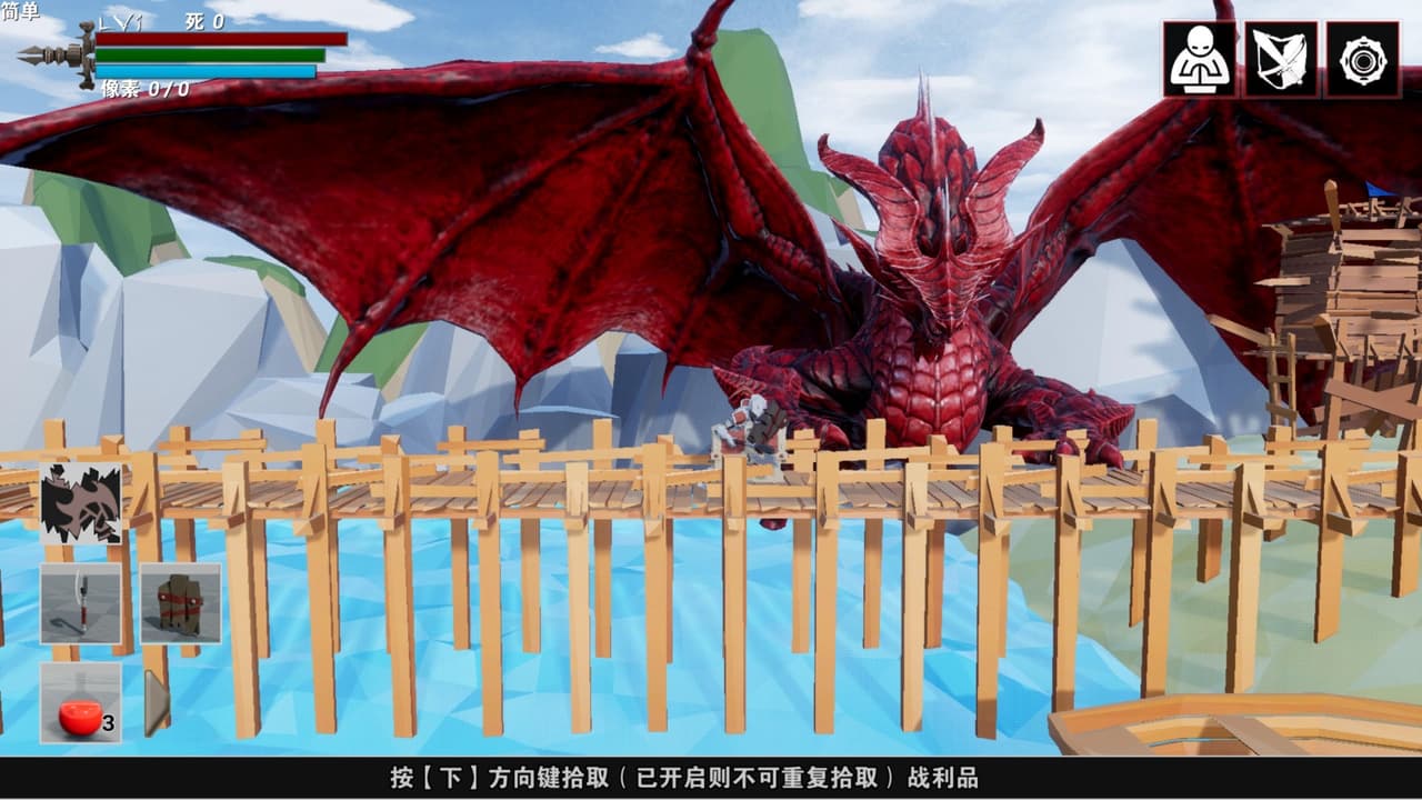 救赎抉择Resurrection screenshot 2